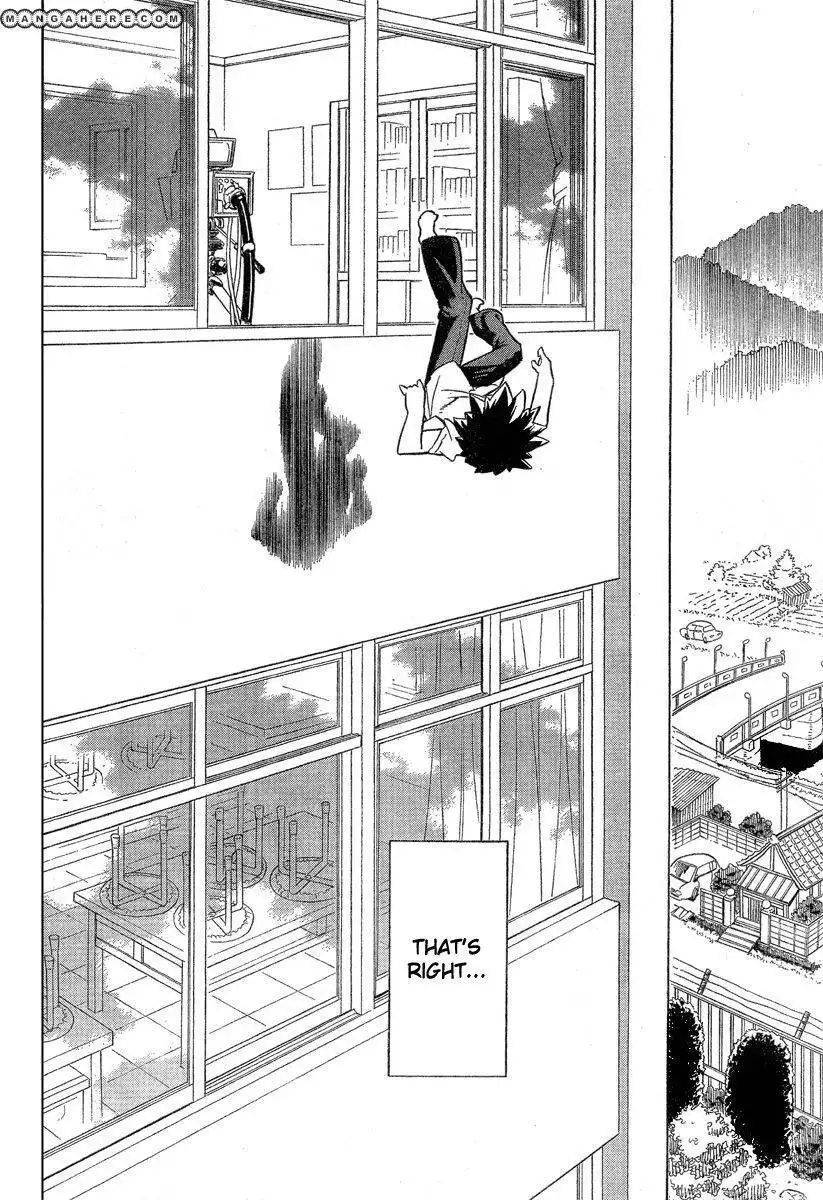 Hanseishite Kameda-kun Chapter 1 33